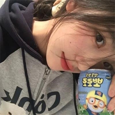 没头脑和不高兴